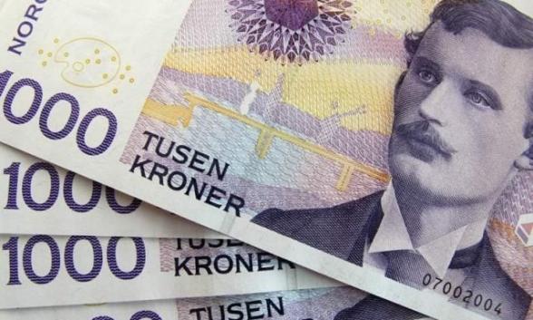 Quỹ đầu tư quốc gia lớn nhất thế giới lãi gần 80 tỷ USD một quý nhờ chứng khoán