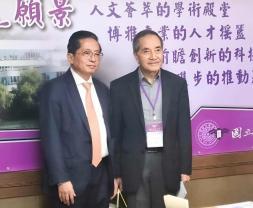 Nhân vật huyền thoại của TSMC - Lâm Bản Kiên