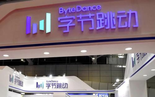ByteDance, chủ sở hữu TikTok, ra mắt công cụ tìm kiếm mới tại Trung Quốc