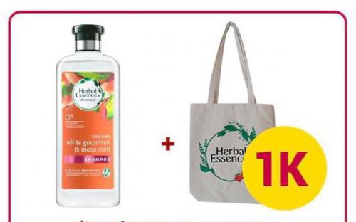 “Đại tiệc mỹ phẩm” có gì hot mà hội sành làm đẹp truyền tai nhau không ngừng đến thế!