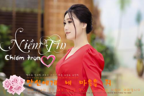 Trò chuyện cùng Hoa Hậu Áo Dài Kim Chi, Giám đốc hệ thống Spa Kim Chi, hãy là đóa hoa nở trong nghịch cảnh