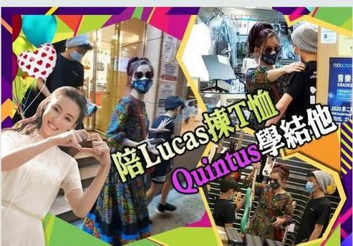 Hạnh phúc giản đơn của “mẹ ba con” Trương Bá Chi