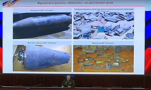 Nga công bố tên lửa xịt của Mỹ trong vụ không kích Syria