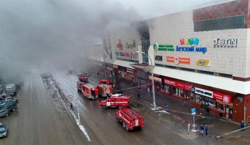 Cháy khu mua sắm ở Nga, 37 người chết, 69 người mất tích