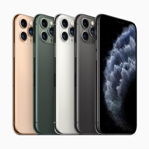 Giải mã tính năng Deep Fusion trên camera “ba mắt” của iPhone 11 -An Nhiên 