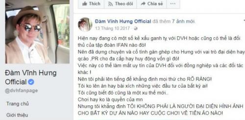 Ông Diệp Khắc Cường lên tiếng về cáo buộc tham gia lừa đảo tiền ảo 15.000 tỷ