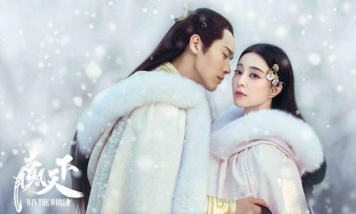 Scandal trốn thuế của Phạm Băng Băng khiến hơn 70 bộ phim phải ngừng quay