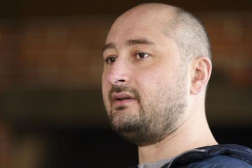 Nhà báo Nga nổi tiếng bị bắn chết ở Ukraine