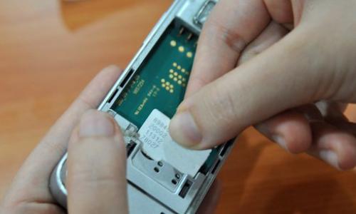 Nhà mạng tự ý cắt liên lạc, bán sim chính chủ của khách hàng