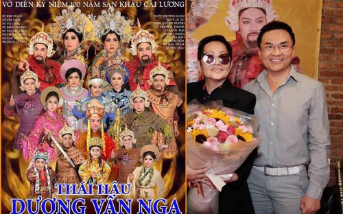 Tái hiện vở cải lương Thái hậu Dương Vân Nga Ý NHI 11/4/2018