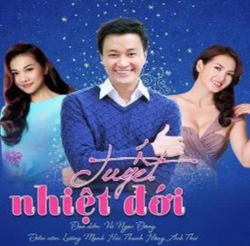 Sao phim “Tuyết nhiệt đới” sau 12 năm: Kẻ hôn nhân tan vỡ, người vẫn sống độc thân