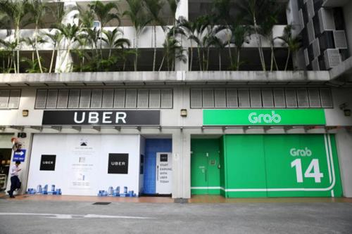 Uber Đông Nam Á sẽ công bố bán mình cho Grab hôm nay?