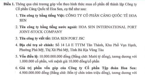 Lợi nhuận bốc hơi, đại gia Lê Phước Vũ gây bất ngờ với thương vụ 5 tỷ -Gia Linh 