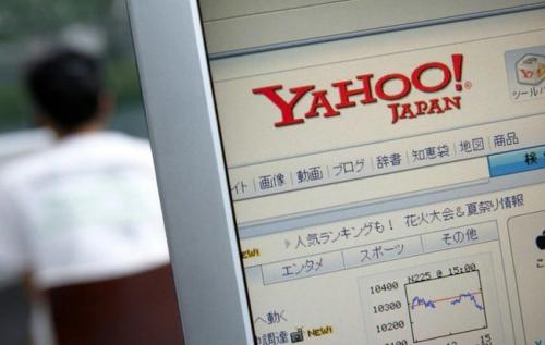 Yahoo Nhật Bản chi gần 4 tỷ USD thâu tóm… công ty thời trang -Phương Linh