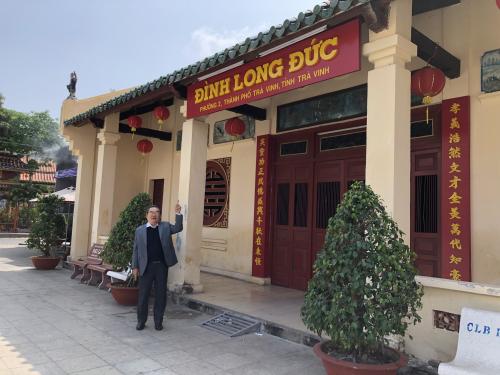 Những Nét Đặc Sắc Văn Hóa Đình Làng Trong Lòng Dân Tộc Việt Nam 